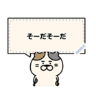 ゆかいなまゆげアニマル（個別スタンプ：15）