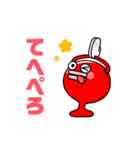 うごく！ビッグクラッピー（お詫び編）（個別スタンプ：3）