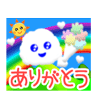 毎日のお天気☆日常語☆飛び出す  修正版（個別スタンプ：10）