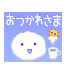 毎日のお天気☆日常語☆飛び出す  修正版（個別スタンプ：12）