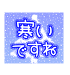 毎日のお天気☆日常語☆飛び出す  修正版（個別スタンプ：19）
