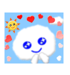毎日のお天気☆日常語☆飛び出す  修正版（個別スタンプ：22）