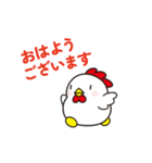 走るニワトリさん (走るシリーズ・7)（個別スタンプ：1）