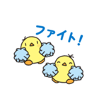 走るニワトリさん (走るシリーズ・7)（個別スタンプ：4）