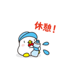 走るニワトリさん (走るシリーズ・7)（個別スタンプ：9）