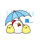 走るニワトリさん (走るシリーズ・7)（個別スタンプ：13）