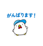 走るニワトリさん (走るシリーズ・7)（個別スタンプ：18）