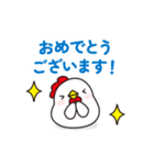 走るニワトリさん (走るシリーズ・7)（個別スタンプ：20）