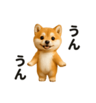 毎日使える♡動く！豆柴（個別スタンプ：8）