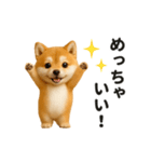 毎日使える♡動く！豆柴（個別スタンプ：11）