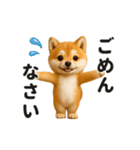 毎日使える♡動く！豆柴（個別スタンプ：21）
