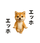毎日使える♡動く！豆柴（個別スタンプ：24）