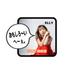 エスラボの楽しい部活スタンプ（個別スタンプ：2）