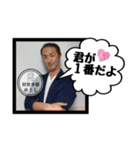 エスラボの楽しい部活スタンプ（個別スタンプ：4）