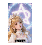 (^o^)/ 202069854270（個別スタンプ：2）
