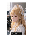 (^o^)/ 202069854270（個別スタンプ：6）