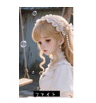 (^o^)/ 202069854270（個別スタンプ：7）