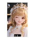 (^o^)/ 202069854270（個別スタンプ：18）