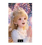 (^o^)/ 202069854270（個別スタンプ：19）