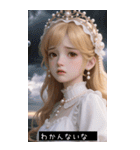 (^o^)/ 202069854270（個別スタンプ：28）