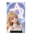 (^o^)/ 202069854270（個別スタンプ：34）