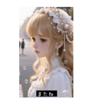 (^o^)/ 202069854270（個別スタンプ：36）