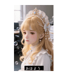 (^o^)/ 202069854270（個別スタンプ：38）