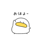アヒルのオタクが描いたアヒルの絵(日本語)（個別スタンプ：1）