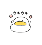 アヒルのオタクが描いたアヒルの絵(日本語)（個別スタンプ：2）