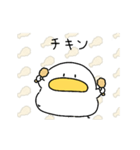 アヒルのオタクが描いたアヒルの絵(日本語)（個別スタンプ：3）