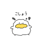 アヒルのオタクが描いたアヒルの絵(日本語)（個別スタンプ：6）
