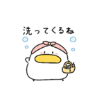 アヒルのオタクが描いたアヒルの絵(日本語)（個別スタンプ：11）