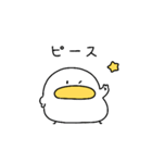 アヒルのオタクが描いたアヒルの絵(日本語)（個別スタンプ：16）