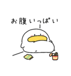 アヒルのオタクが描いたアヒルの絵(日本語)（個別スタンプ：18）