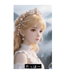 (^o^)/ 91732705480（個別スタンプ：1）