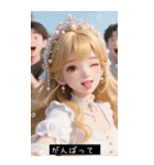 (^o^)/ 91732705480（個別スタンプ：6）