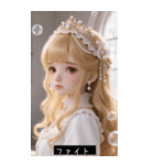 (^o^)/ 91732705480（個別スタンプ：7）