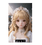 (^o^)/ 91732705480（個別スタンプ：10）
