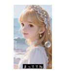 (^o^)/ 91732705480（個別スタンプ：13）