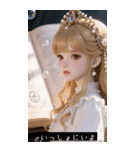 (^o^)/ 91732705480（個別スタンプ：25）
