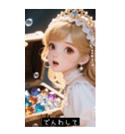 (^o^)/ 91732705480（個別スタンプ：32）