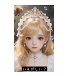 (^o^)/ 91732705480（個別スタンプ：39）