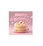 3d 高クオリティー 誕生日ケーキ 2（個別スタンプ：2）