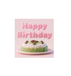 3d 高クオリティー 誕生日ケーキ 2（個別スタンプ：5）