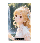 (^o^)/ 675958223611（個別スタンプ：1）