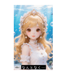 (^o^)/ 675958223611（個別スタンプ：16）