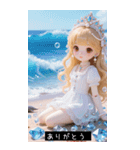 (^o^)/ 675958223611（個別スタンプ：24）