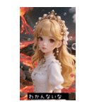 (^o^)/ 675958223611（個別スタンプ：28）