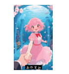 =͟͟͞͞Ꙭ 504966795991（個別スタンプ：2）