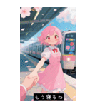 =͟͟͞͞Ꙭ 504966795991（個別スタンプ：3）